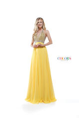 2262 Yellow front