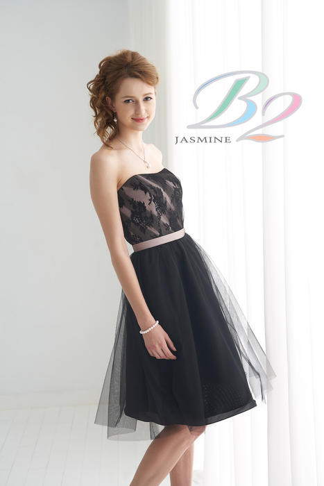 B2 Bridesmaids by Jasmine