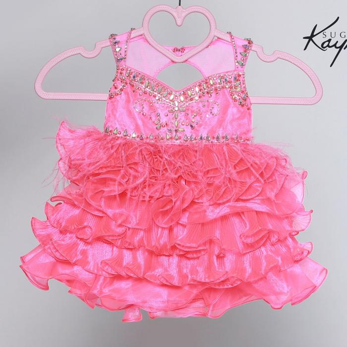 Pageant Dresses from cupcakes to gowns  C202