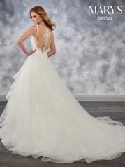 MB3042 Ivory/Nude White/Nude back