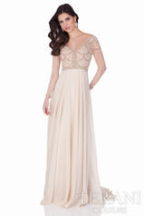 1621M1715 Champagne/Nude front